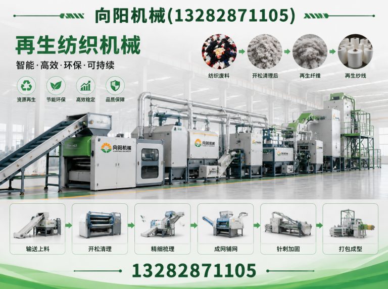 汕头全自动打包机展示图