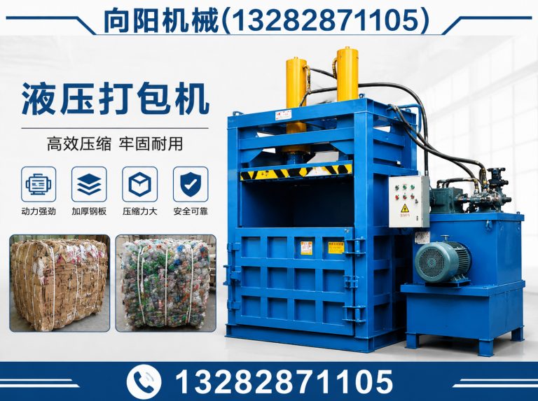 汕头再生纺织机械展示图